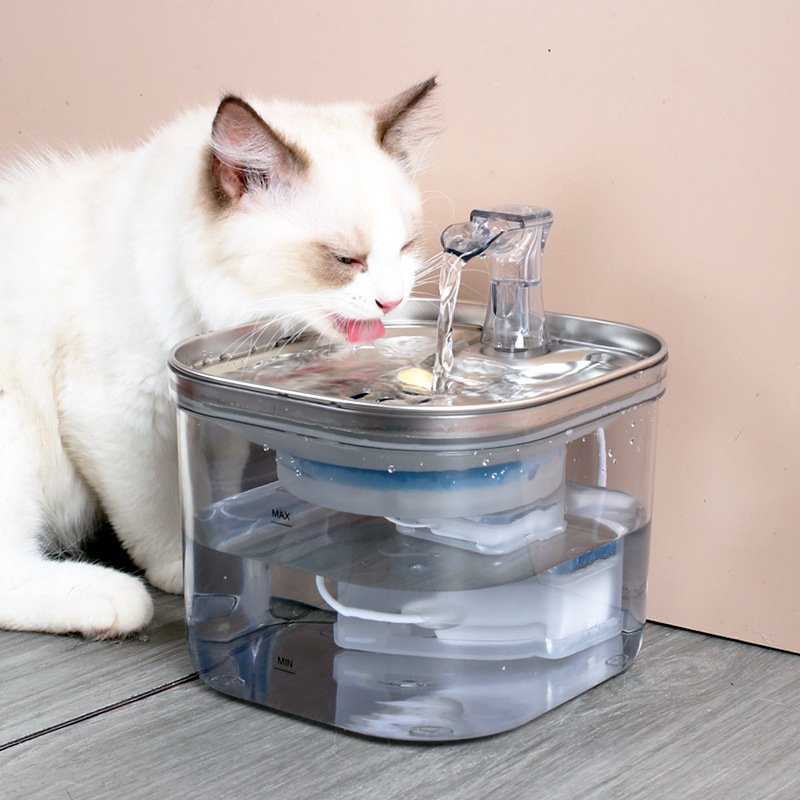 Fontaine à Eau Intelligente pour Chats et Chiens – Silencieuse & Filtrante (2 L)