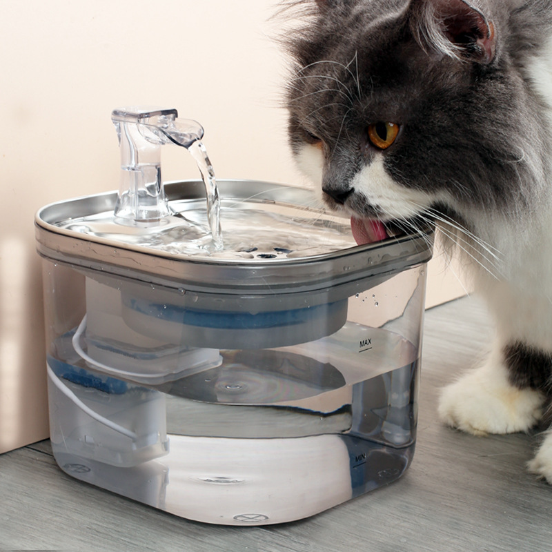 Fontaine à Eau Intelligente pour Chats et Chiens – Silencieuse & Filtrante (2 L)