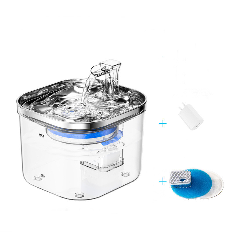 Fontaine à Eau Intelligente pour Chats et Chiens – Silencieuse & Filtrante (2 L)