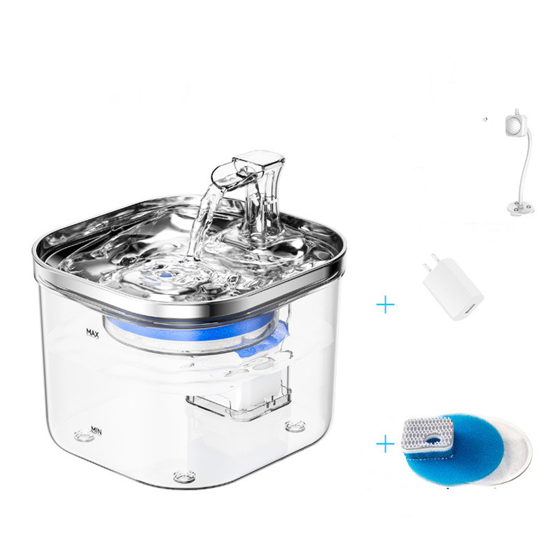 Fontaine à Eau Intelligente pour Chats et Chiens – Silencieuse & Filtrante (2 L)